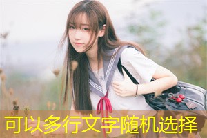 How does Shanghai respond to dengue fever through technological means？