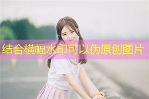 Ensure that candidates compete fairly in the election mechanism